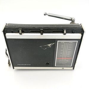 Vintage Panasonic RF-759 AM/FM Portable Radio Works Missing Knob Labels